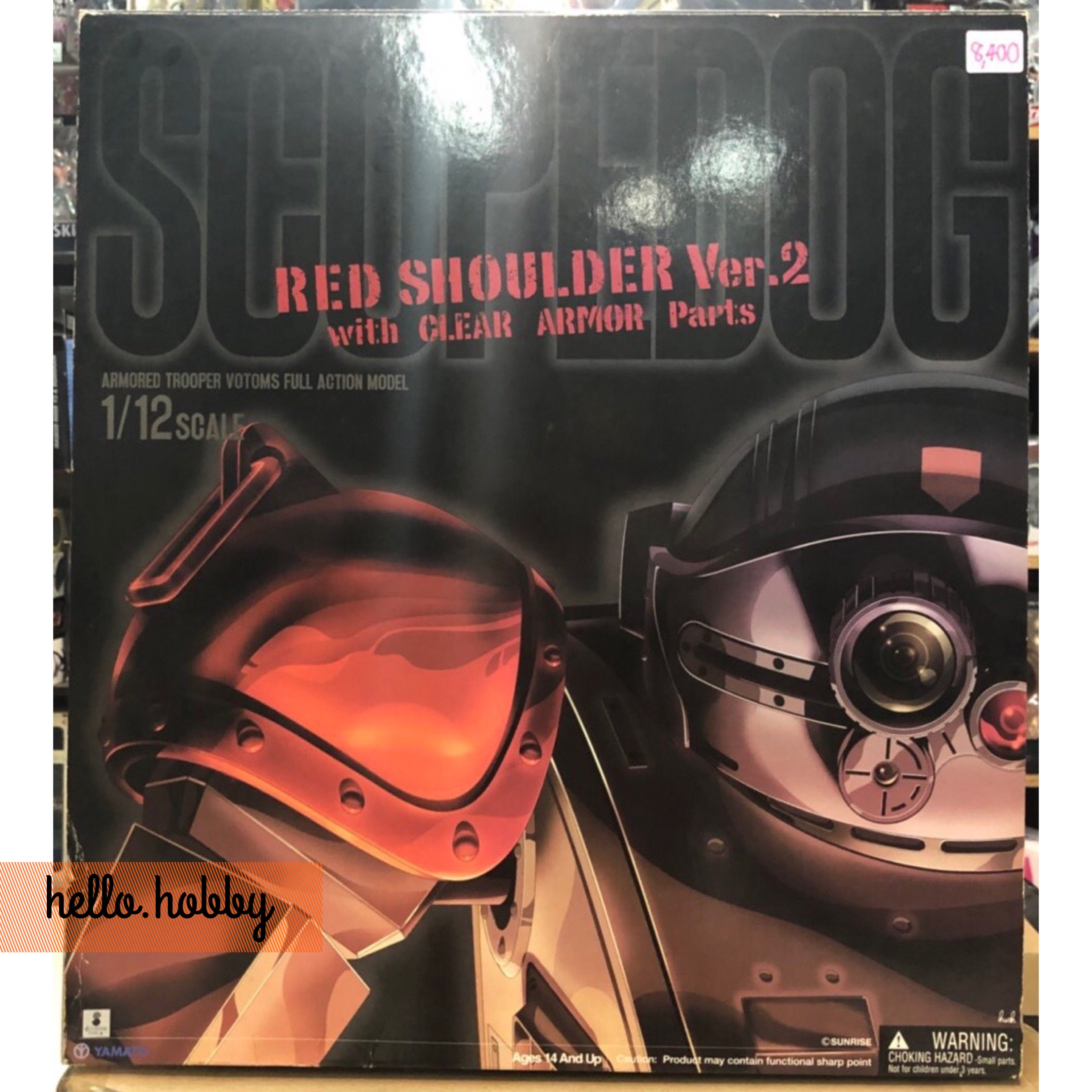 Armored Trooper Votoms - Scopedog Red Shoulder Ver.2 with Clear Armor Parts 1/12 Scale by Yamato