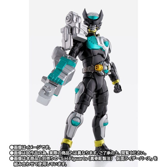 PRE-ORDER : S.H.Figuarts (Shinkoccou Seihou) CLAWs SASORI