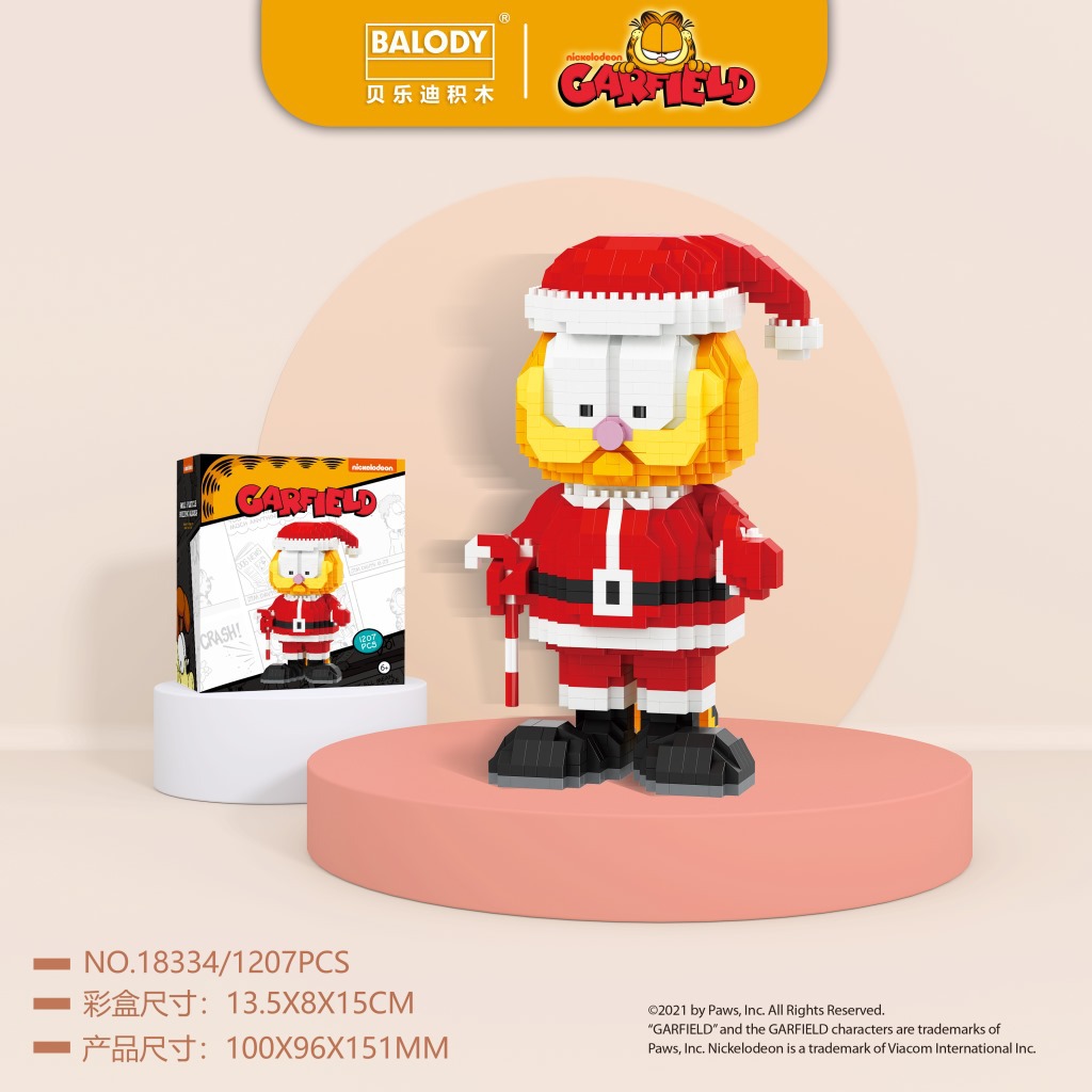 Balody 18329-18334 Garfield
