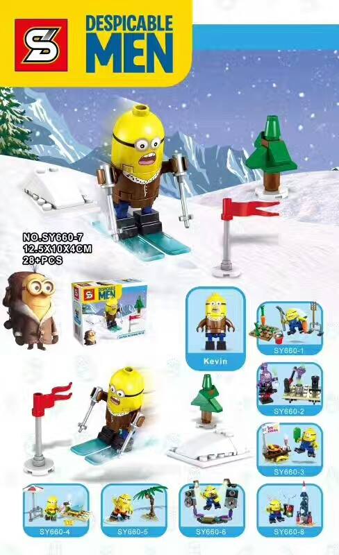 SY 660 Despicable Me Minion