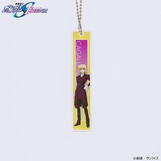 PRE-ORDER : Mobile Suit Gundam SEED FREEDOM Character Illustration Room Key Style Acrylic Charm