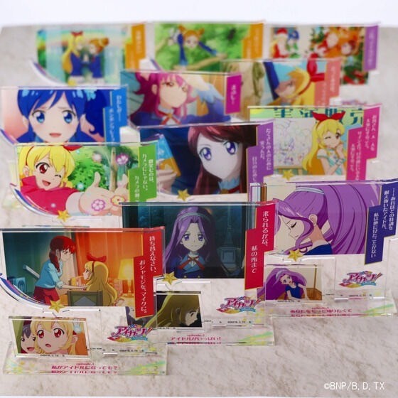 PRE-ORDER : Aikatsu! / Aikatsu Planet! Memorial Acrylic Stand Vol.1 (Episodes 1-12)