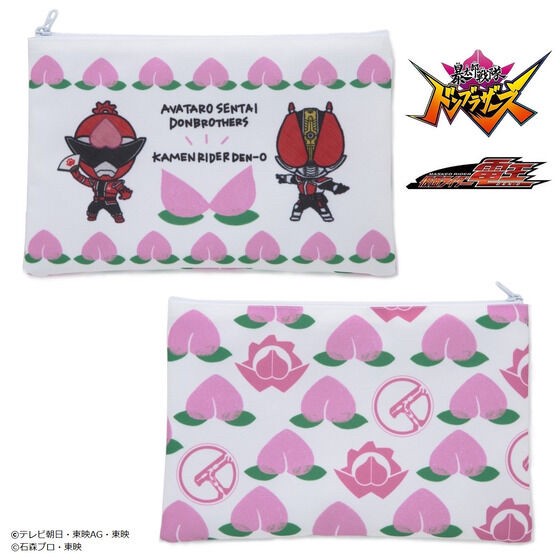 PRE-ORDER : Avataro Sentai Donbrothers x Kamen Rider Den-O Pouch