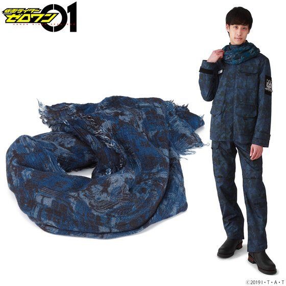 PRE-ORDER : Kamen Rider Zero-One A.I.M.S.SQUAD Scarf
