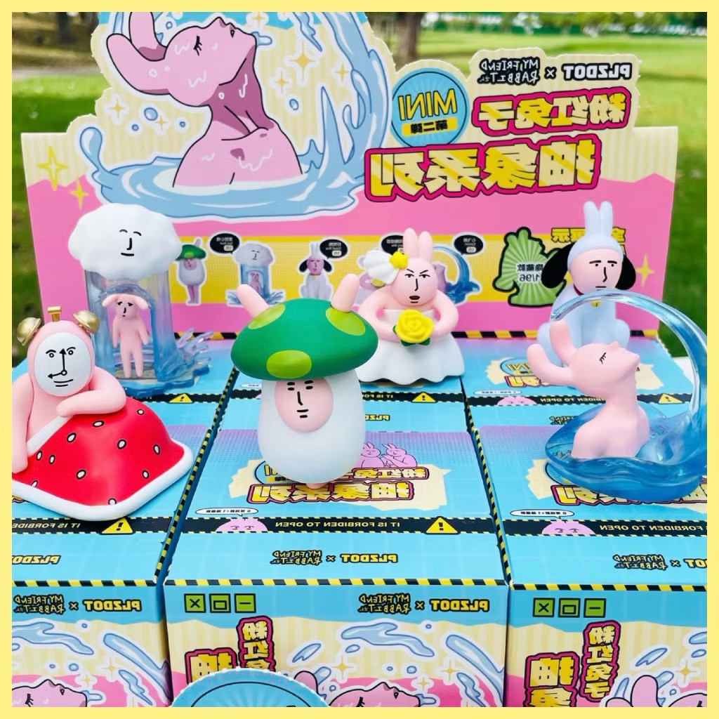 โมเดลได้ 1 ตัว - My Friend Rabbit "Abstract" Series Mini Figure II by PLZDOT