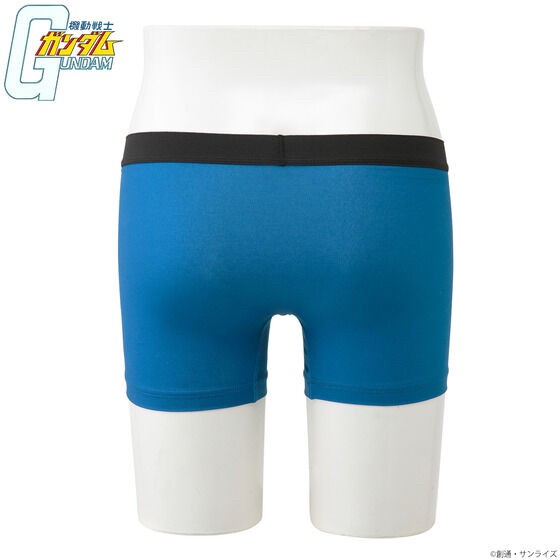 PRE-ORDER : Mobile Suit Gundam Ibushi Silver Item Boxer Shorts