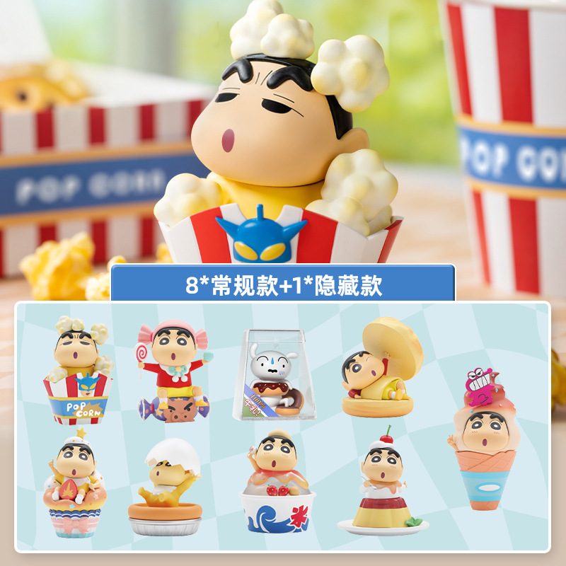 Crayon Shinchan - Dessert Time by 52Toys (Set of 8+1 secret)