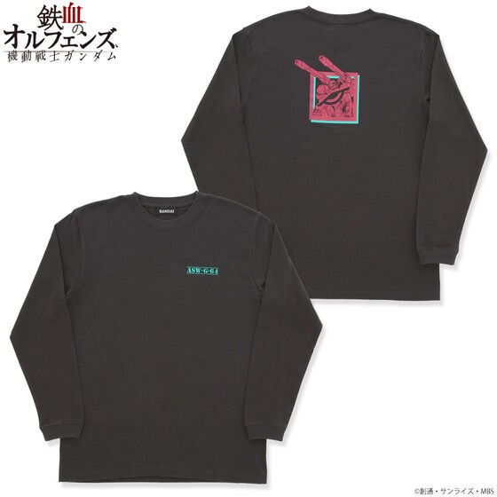PRE-ORDER : Mobile Suit Gundam Iron-Blooded Orphans Mark x MS Item Long Sleeve T-shirt