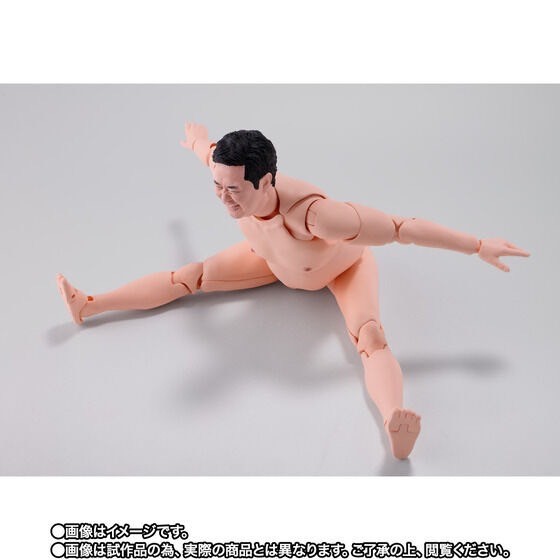 PRE-ORDER : S.H.Figuarts Yasumura is Always Bright