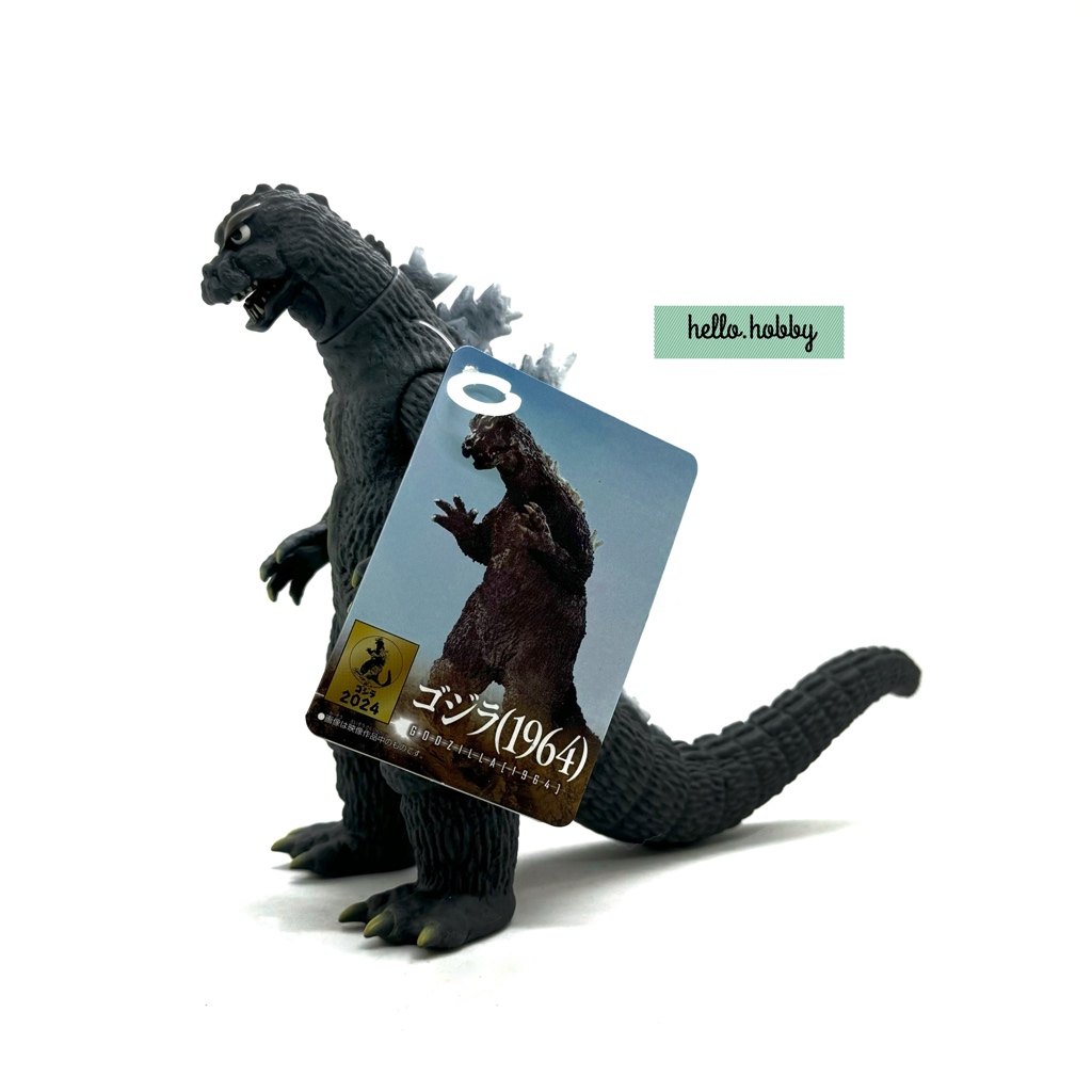 Godzilla - Movie Monster Series - *Godzilla Store Limited* Godzilla (1964) by Bandai (Lot JP)