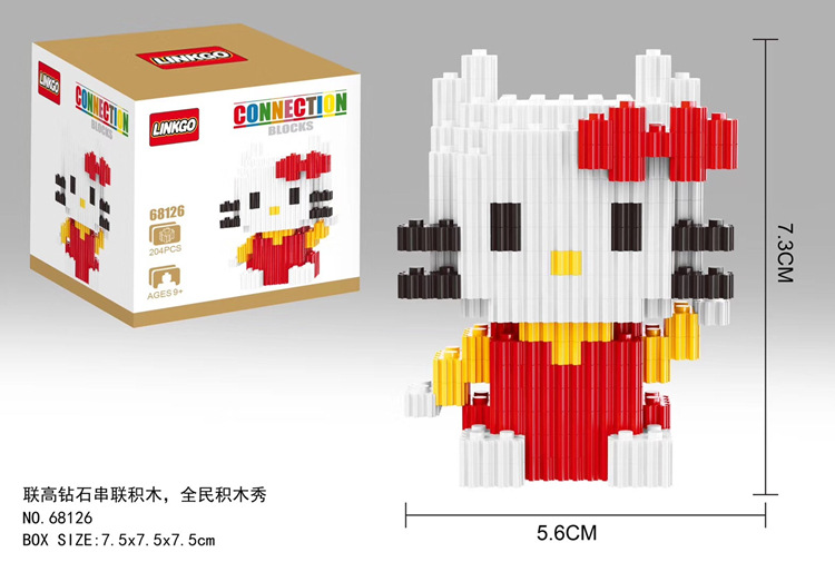 Linkgo 68123-68128 Hello Kitty (แบบเฟือง)