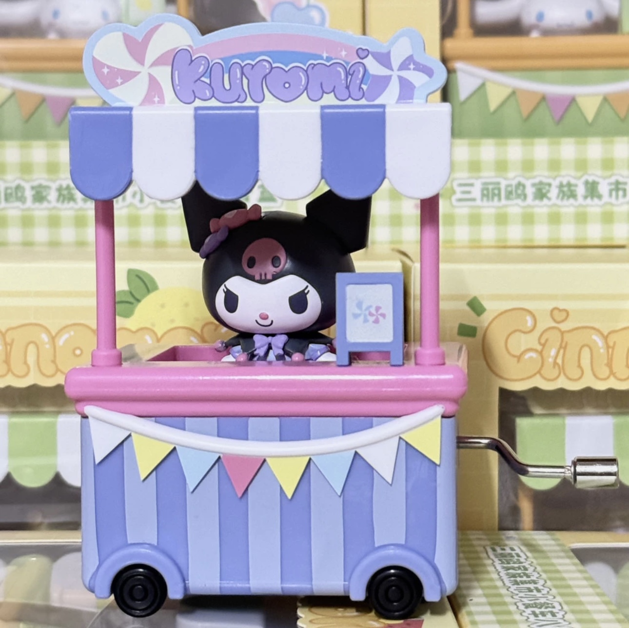 กล่องดนตรีมือหมุน Sanrio ลิขสิทธิ์แท้ - Sanrio Family Market Food Stall Hand Crank Music Box by Holly Box