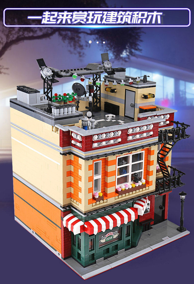 Urge UG 10189 Central Perk Big Bang Theory modular 4638pcs