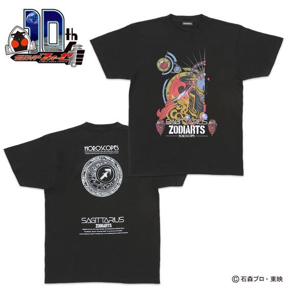 PRE-ORDER : Kamen Rider Fourze x Kia Asamiya Horoscopes T-shirt