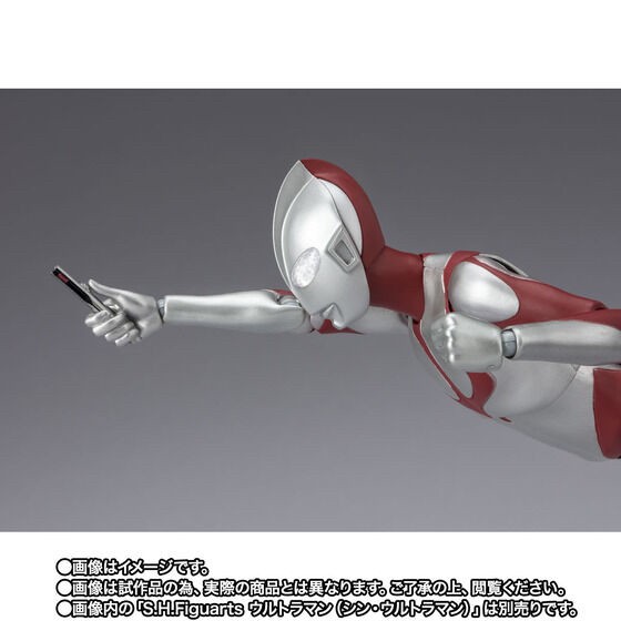 PRE-ORDER : S.H.Figuarts ULTRAMAN -First Contact Ver.- (SHIN ULTRAMAN)