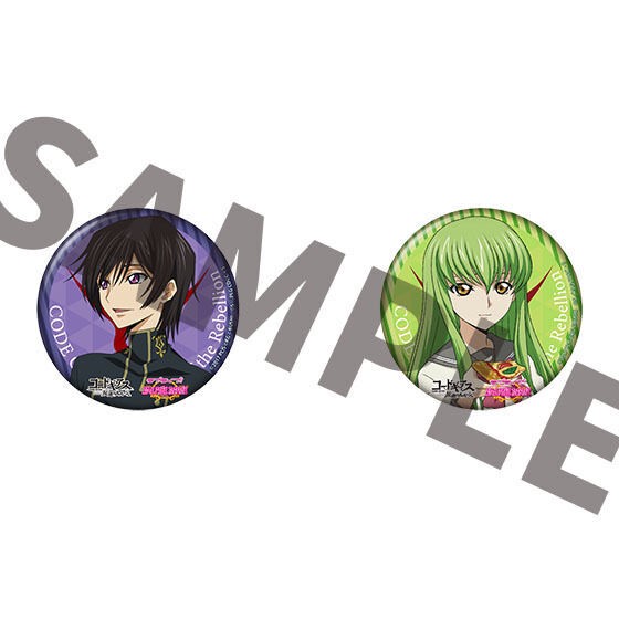 PRE-ORDER : "Love Live! School Idol Festival" x "Code Geass: Lelouch of Rebellion" Collaboration Lelouch & C.C. Can Badge