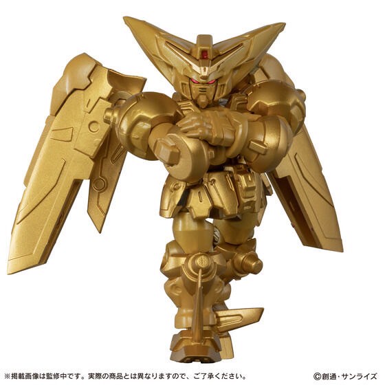 PRE-ORDER : MOBILE SUIT Gundam ENSEMBLE EX54 Master Gundam Hyper Mode