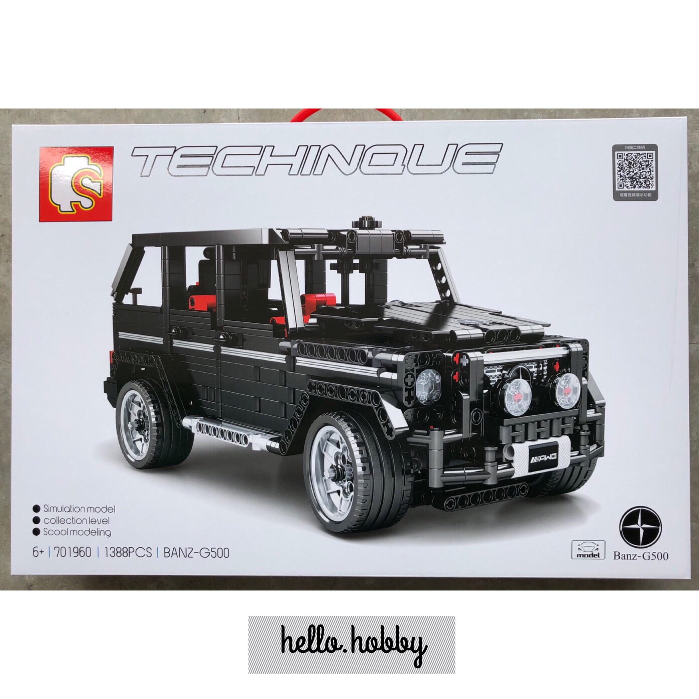Sembo block 701960 Mercedes-benz G-500 1388pcs