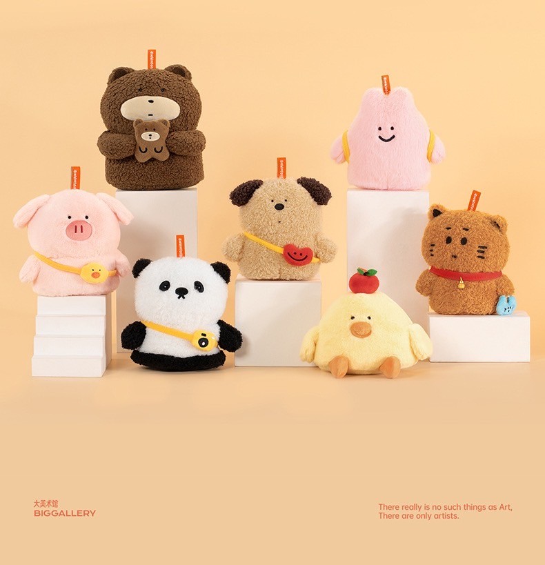 Hello! The World! Plush Keychain by Grand Art Gallery