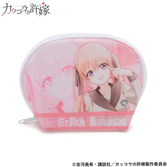 PRE-ORDER : A Couple of Cuckoos Pouch