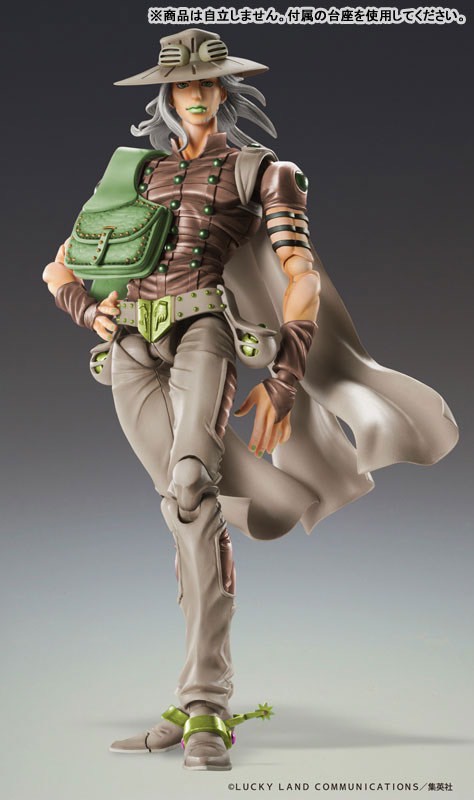 Pre-order : Super Action Statue JoJo's Bizarre Adventure Part.7 Steel Ball Run Johnny Joestar Second / Gyro Zeppelin Third by Medicos (Reissue)