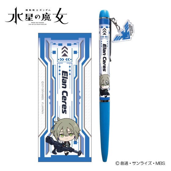 PRE-ORDER : Mobile Suit Gundam The Witch from Mercury Chokosoba Ballpoint Pen ERABO