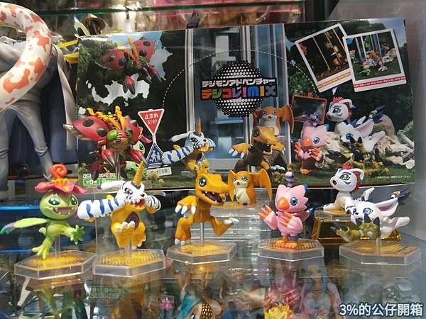 Digimon Adventure Digicolle! MIX Set With Limited Benefits by Premium Bandai (Limited มีกล่องน้ำตาล)