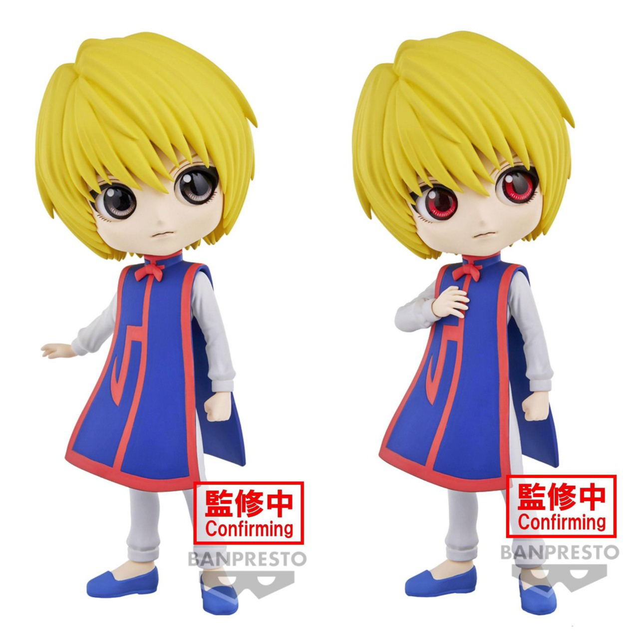 Pre-order : HUNTER×HUNTER Q POSKET -CURARPIKT- (VER.A/B)