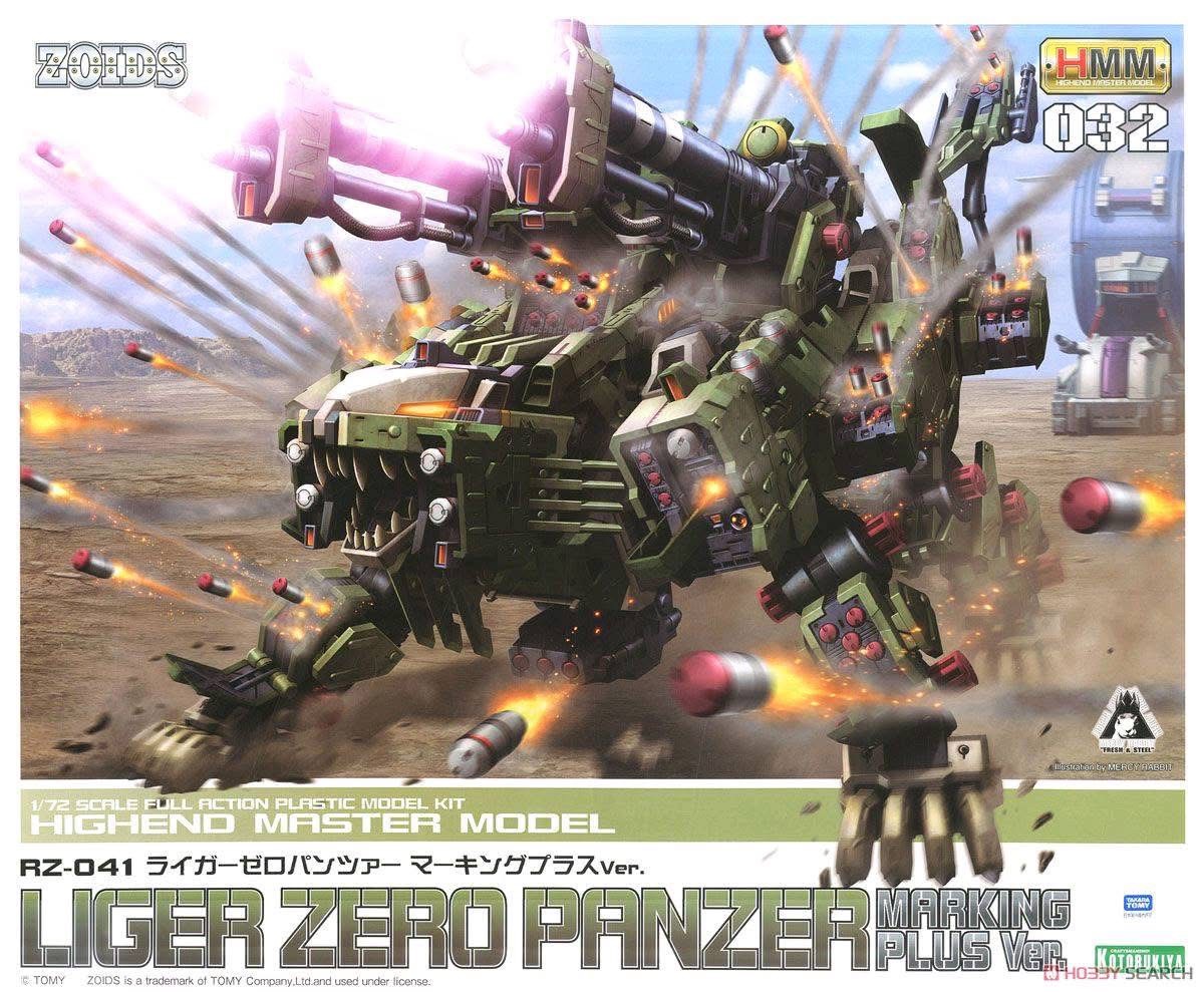 Pre-order : 1/72 Zoids: RZ-041 Liger Zero Panzer Marking Plus Ver. Plastic Model Kit by Kotobukiya (Reissue)