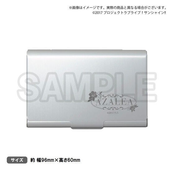 PRE-ORDER : Love Live! Sunshine!! Uranohoshi Girls' High School Purchasing Department Business Card Case "with Aqours"