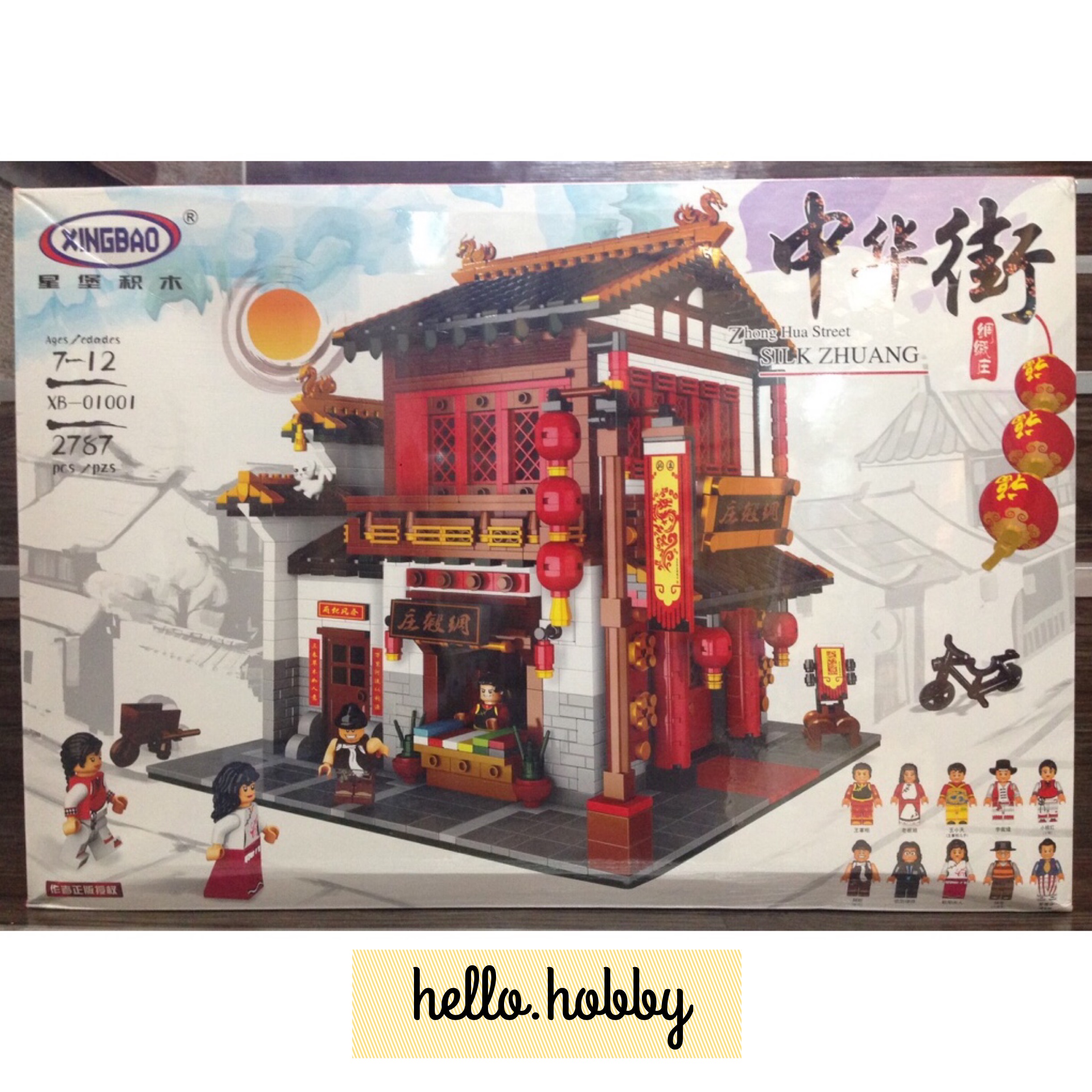 XINGBAO - XB-01001 Zhong Hua Street - 2,787pcs