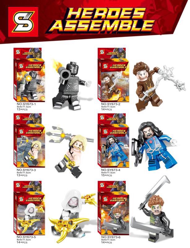 SY 673 1-8 super heroes