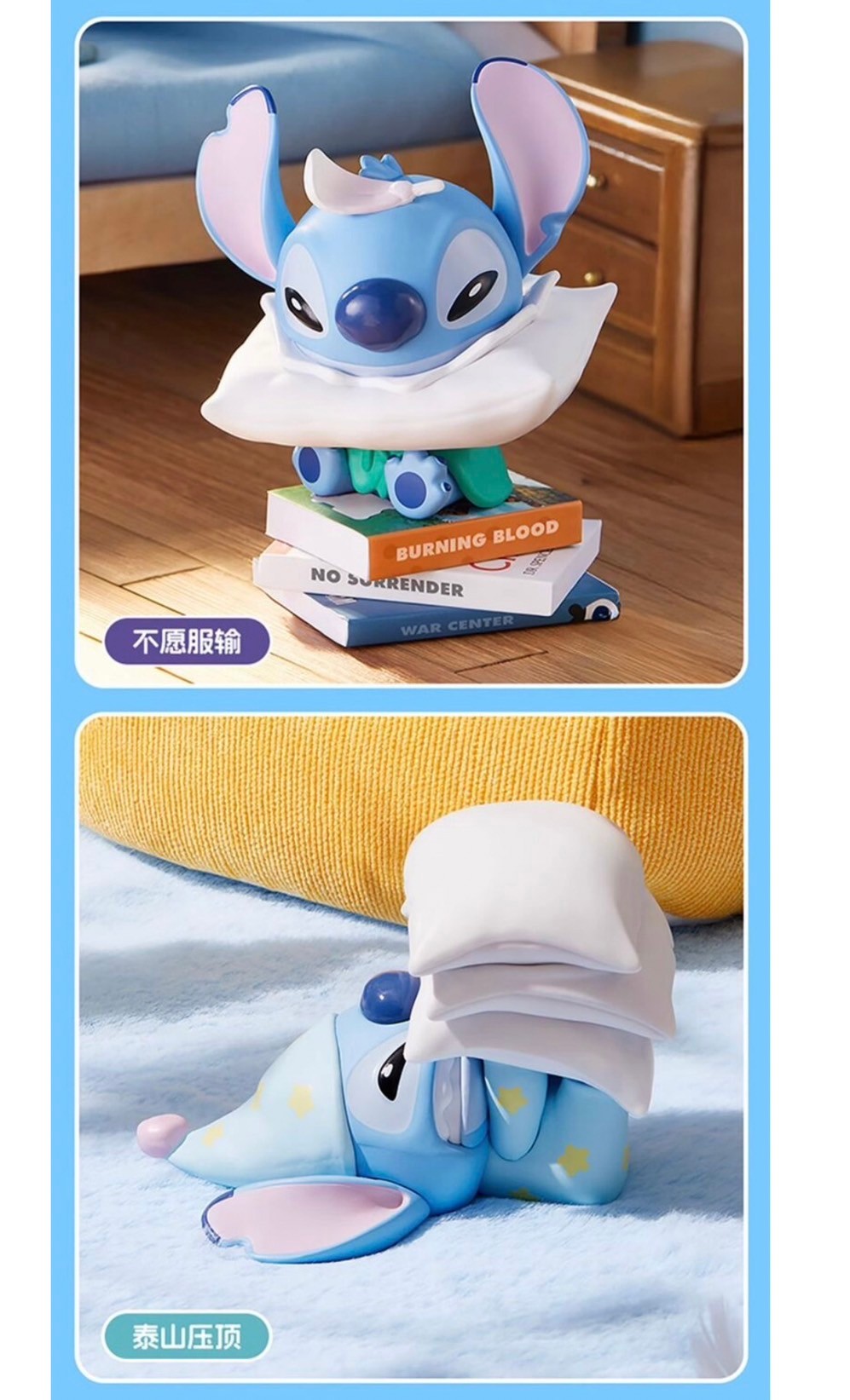 Disney - Lilo & Stitch - Pillow Fight Series by Miniso