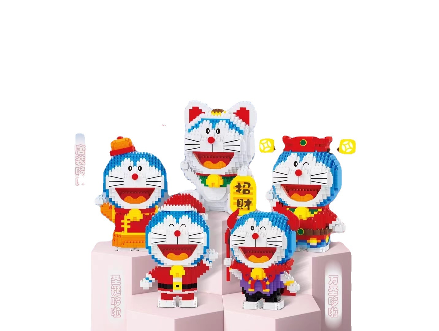Balody 16144 - 16148 Doraemon Cosplay