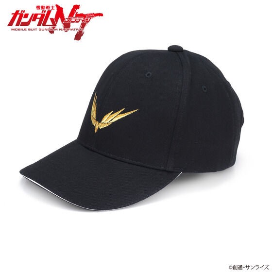PRE-ORDER : Mobile Suit Gundam UC Antenna Motif Cap