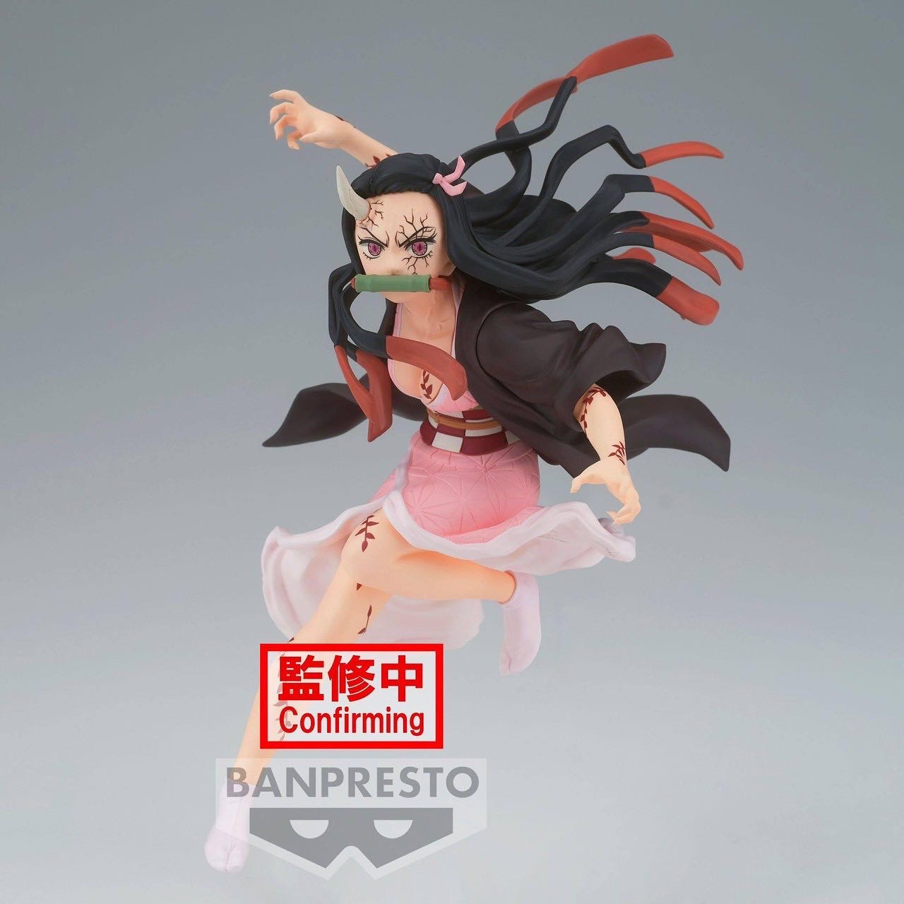 Pre-order : DEMON SLAYER: KIMETSU NO YAIBA VIBRATION STARS -NEZUKO KAMADO-