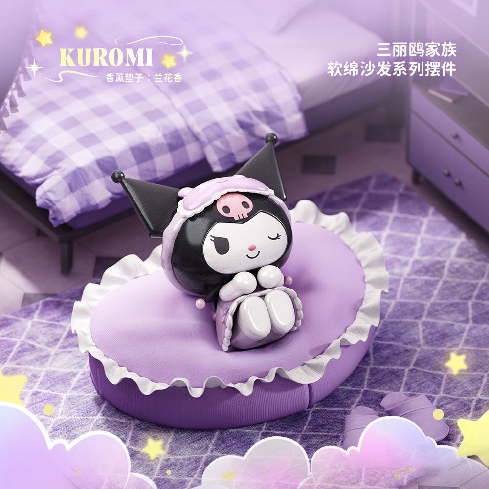 Sanrio - Family Soft Sofa Series by Holly Box