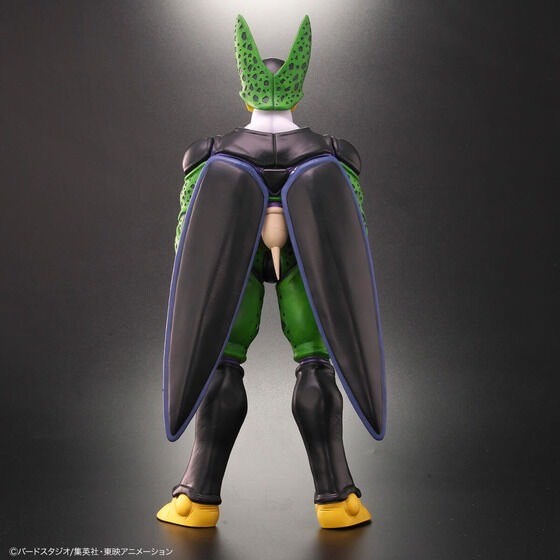 PRE-ORDER : Dragon Ball Arise Cell Complete