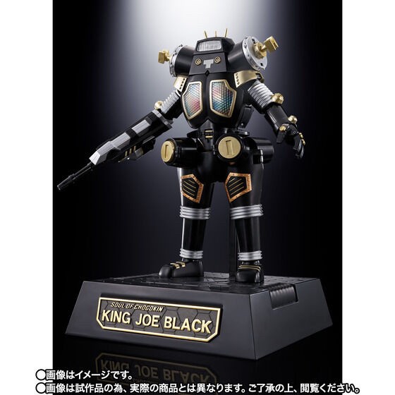 PRE-ORDER : Soul of Chogokin GX-37B King Joe Black <Revival Ver.>