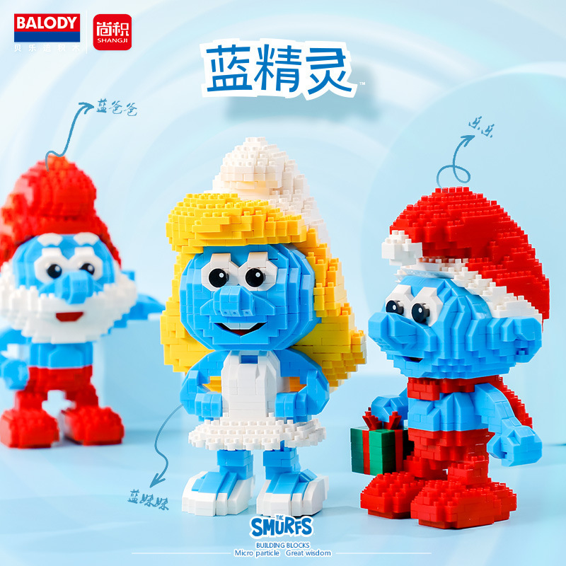 เลโก้นาโน Size XL - Balody 18348-18356 The Smurfs