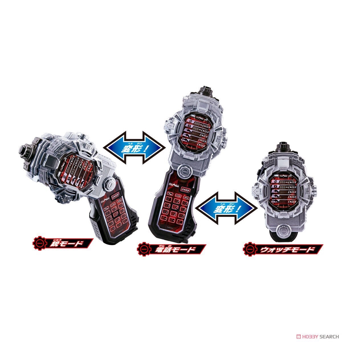Masked Rider Zi-O - DX Faiz Phone X by Bandai