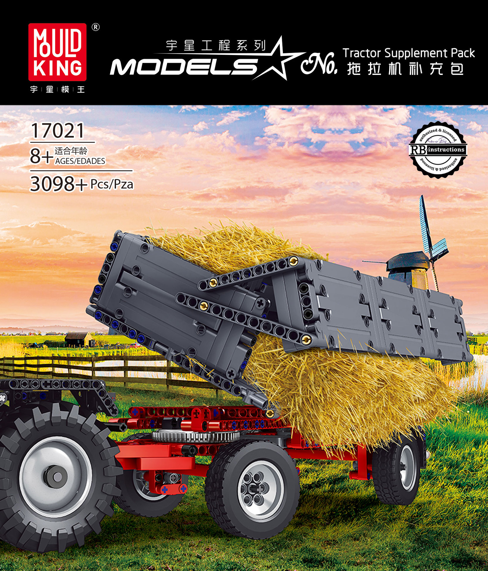 Mould king 17021 Tractor Fastrac 4000er series with RC 3098pcs