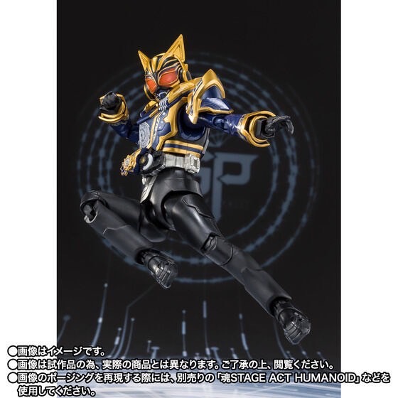 PRE-ORDER : S.H.Figuarts Kamen Rider Na-go Fantasy Form
