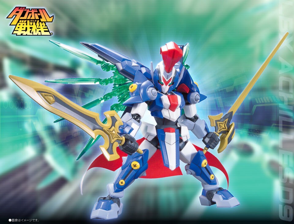 PRE-ORDER : LBX Achilles D9 / Odin Mk-2