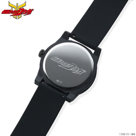 PRE-ORDER : Kamen Rider Kuuga Watch