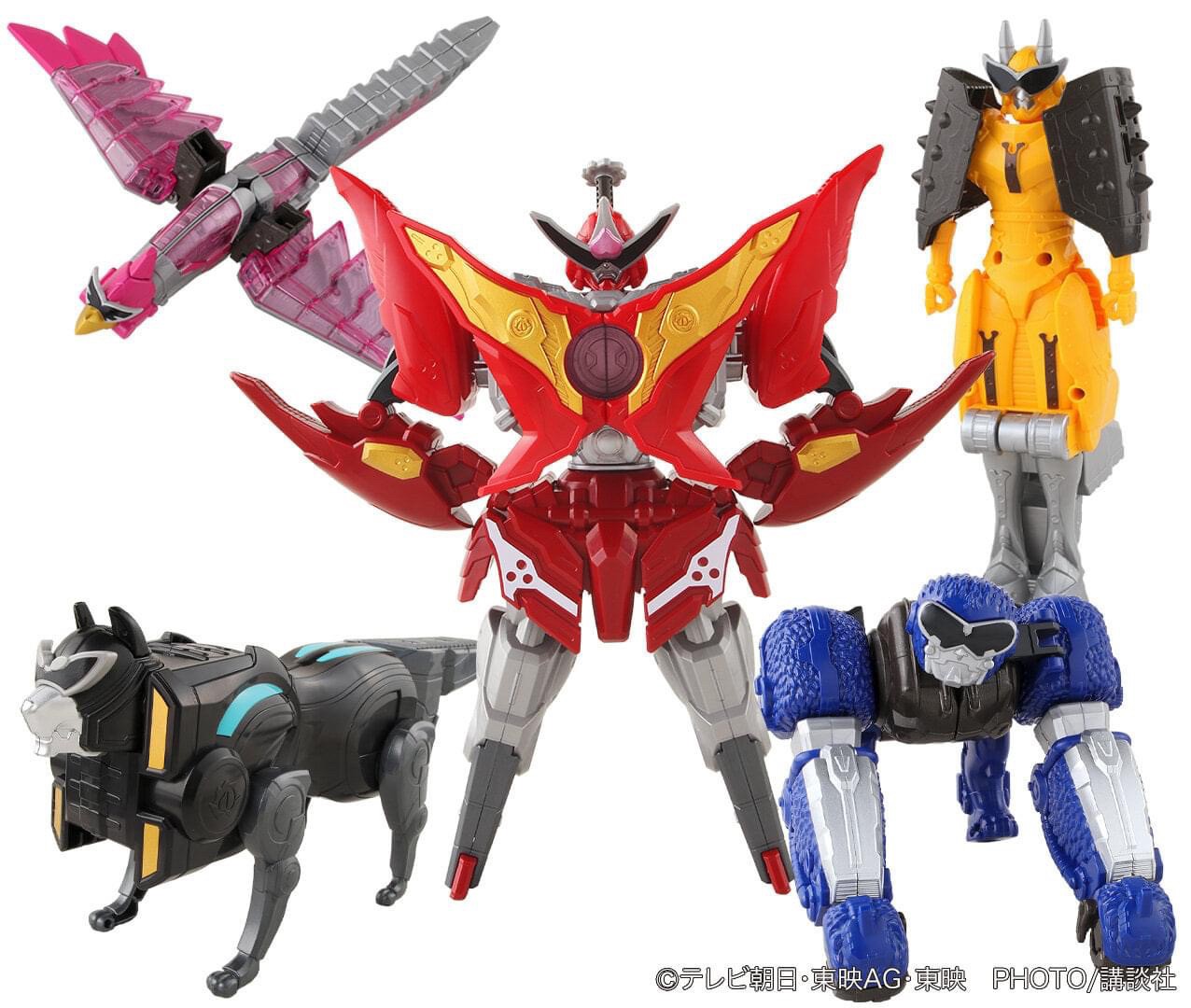 Avataro Sentai Donbrothers - DX Don Onitaijin by Bandai