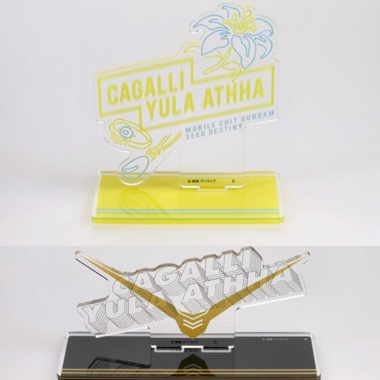 PRE-ORDER : Mobile Suit Gundam SEED DESTINY Cagalli Yula Athha Series Acrylic Stand