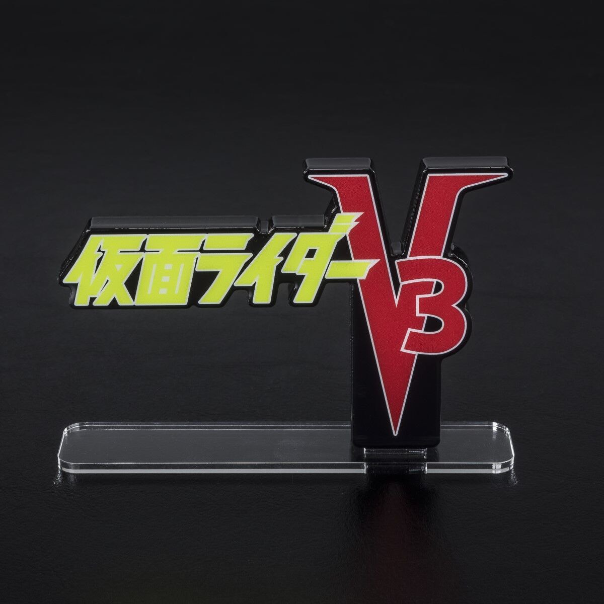 PRE-ORDER : Acrylic Logo Display EX Super Sentai / MASKED RIDER V3 / MASKED RIDER KUUGA Mark / Chouriki Sentai Ohranger