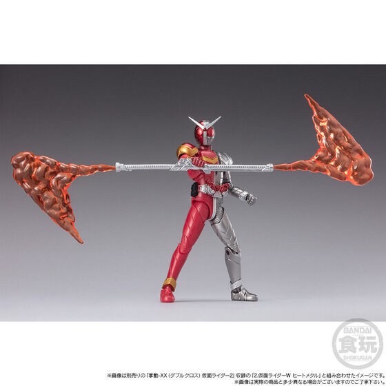 PRE-ORDER : Shodo-XX Kamen Rider W Half Change Set 01 / 02