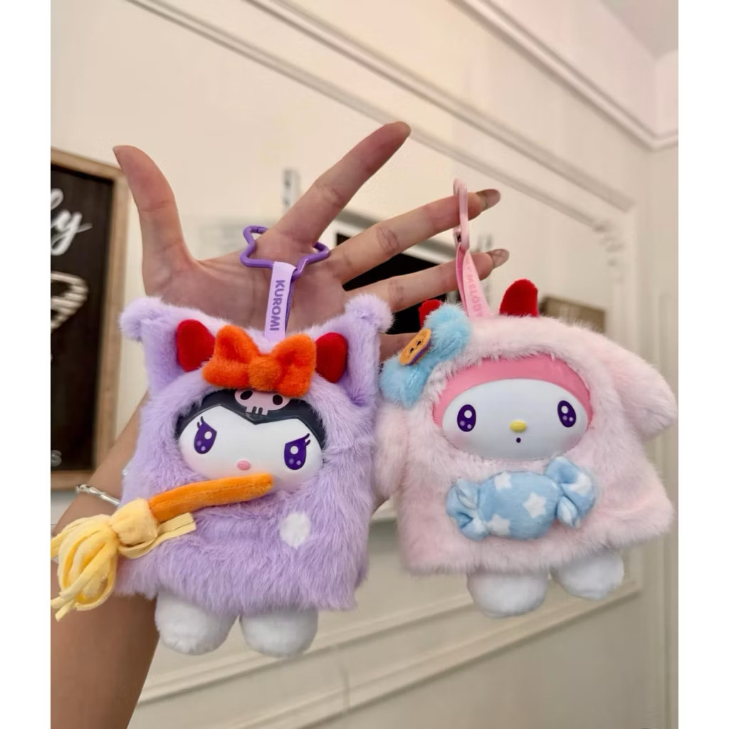ตุ๊กตาพวงกุญแจ Sanrio - Halloween Candy Carnival Night Series Vinyl Plush Pendant Keychain by Miniso
